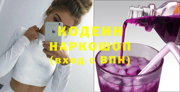 дурь Зерноград
