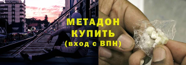 прущий лед Зеленодольск