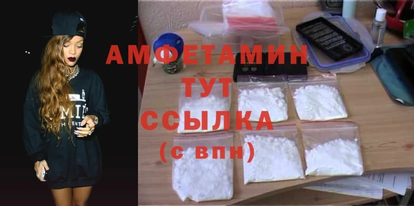 прущий лед Зеленодольск