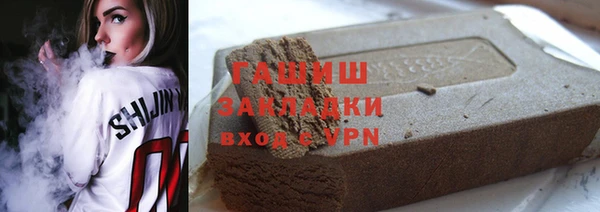 дурь Зерноград