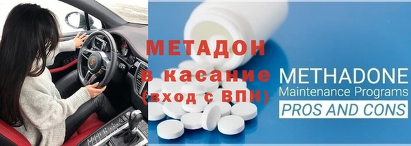 прущий лед Зеленодольск