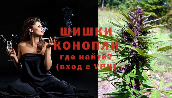 прущий лед Зеленодольск