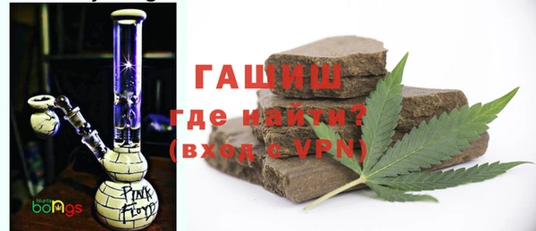 дурь Зерноград
