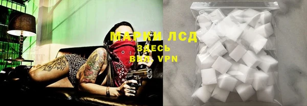 прущий лед Зеленодольск