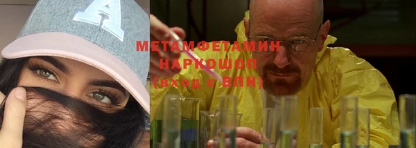 дурь Зерноград
