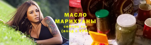 прущий лед Зеленодольск
