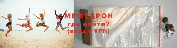 дурь Зерноград