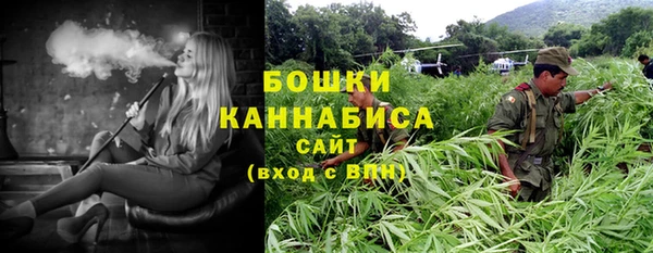 дурь Зерноград