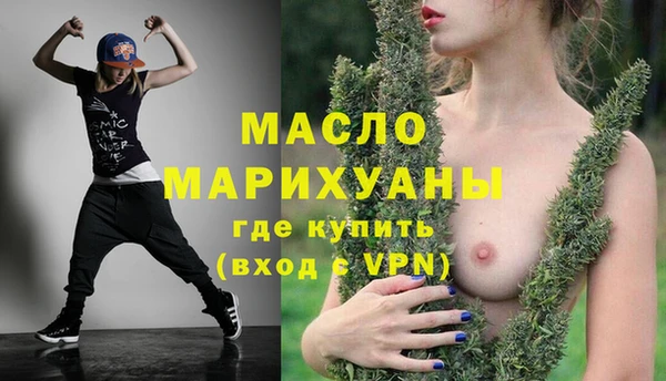 дурь Зерноград