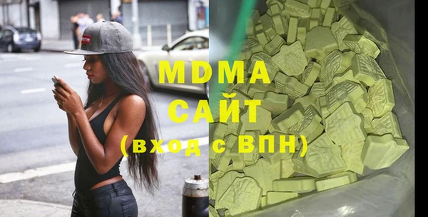 дурь Зерноград