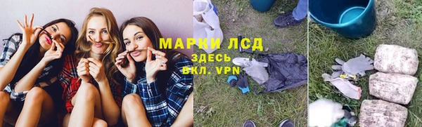 дурь Зерноград