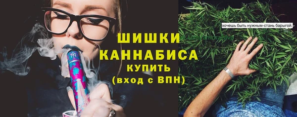ALPHA-PVP Зеленокумск