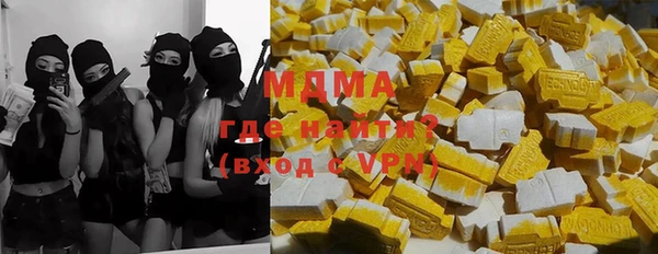 дурь Зерноград