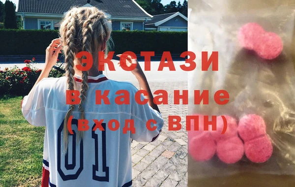 прущий лед Зеленодольск
