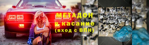 дурь Зерноград