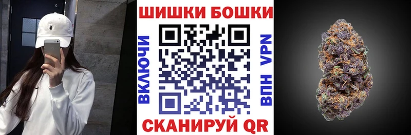 МАРИХУАНА тримм  Купить закладки  Хотьково 